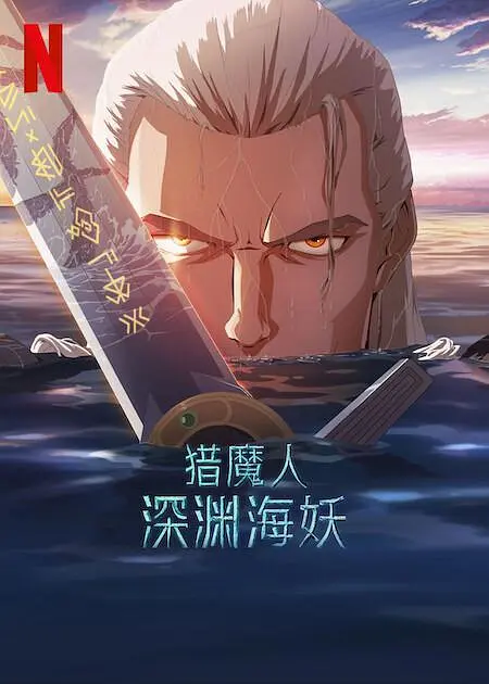 啊啊操
