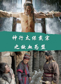 啊啊操