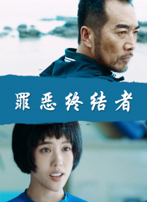 国产全肉乱妇杂乱视频1
